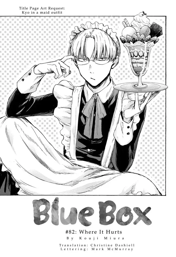 Blue Box Chapter 82 image 01_optimized